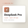 DeepSeek Pro