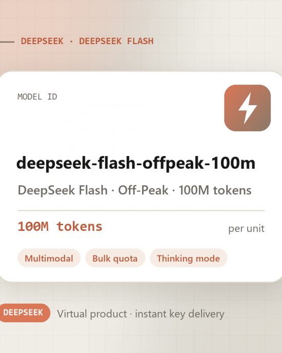 DeepSeek Flash · Off-Peak · 100M tokens