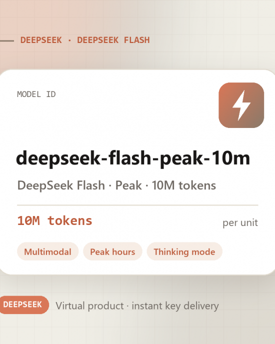 DeepSeek Flash · Peak · 10M tokens