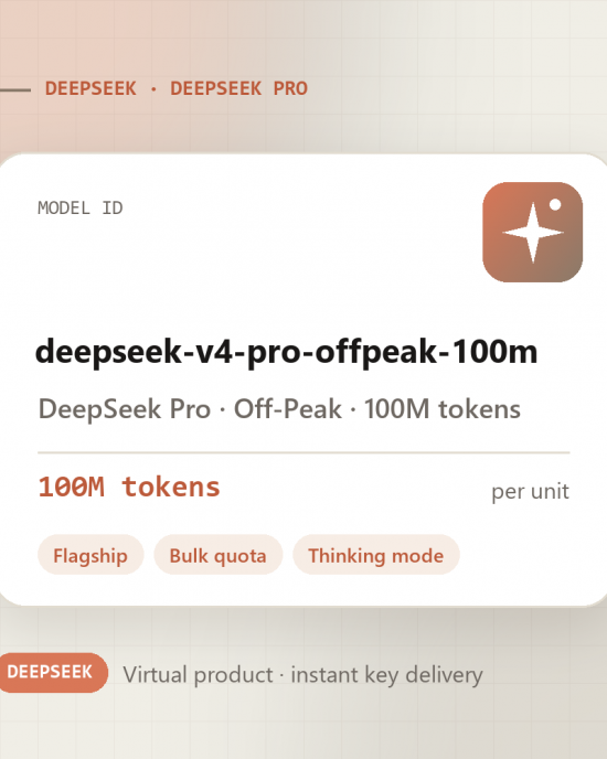 DeepSeek Pro · Off-Peak · 100M tokens