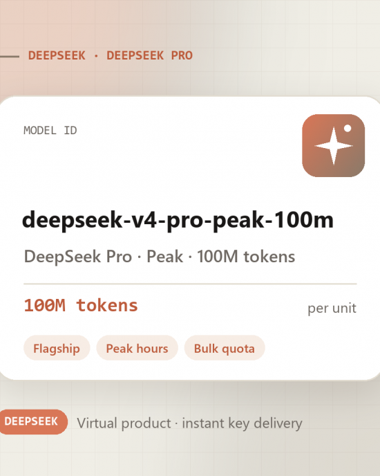 DeepSeek Pro · Peak · 100M tokens
